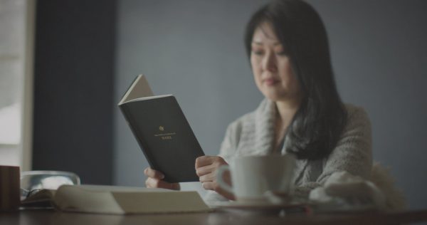 ESV Scripture Journal: Old and New Testament Sets (Paperback) Online Sale - Image 5